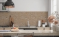 Preview: Spritzschutz Küche Travertin Wandplatte