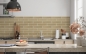 Preview: Küchenrückwand Hellbraune Steine