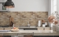 Preview: Spritzschutz Küche Beige Steinwand