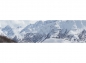 Preview: Küchenrückwand Schnee Gipfel Berg