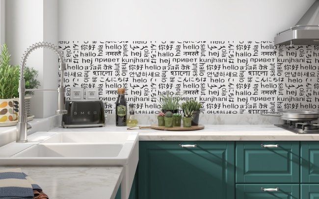 Küchenrückwand Typografie Hallo Muster